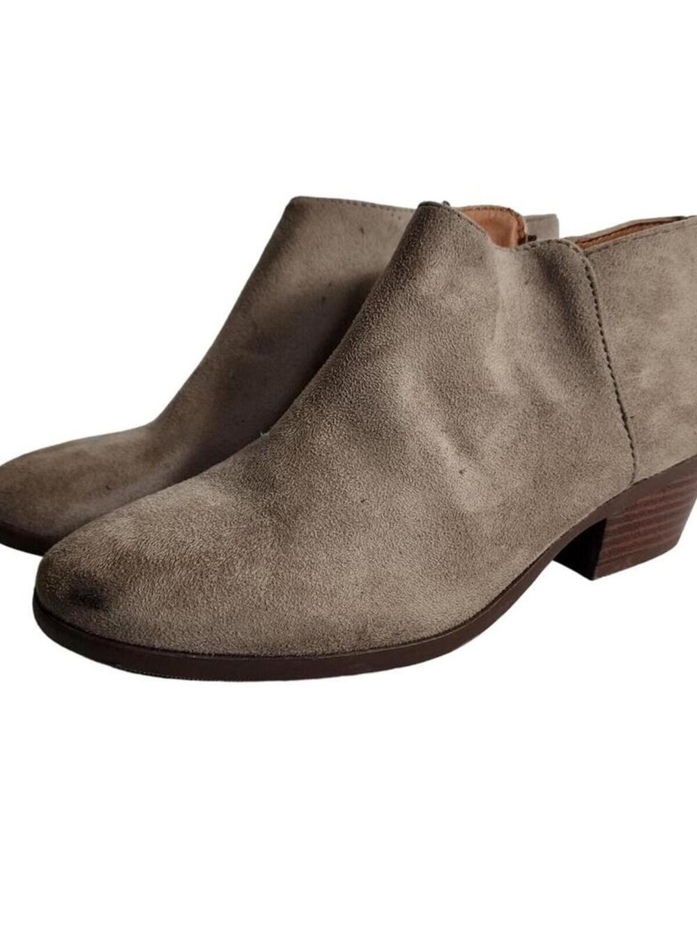 ETC Beige Size 7/8 Ankle Booties